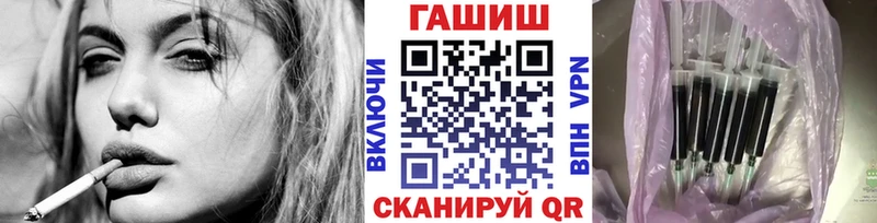 Гашиш Ice-O-Lator  Салаир 