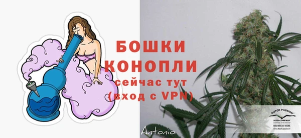 меф Кодинск