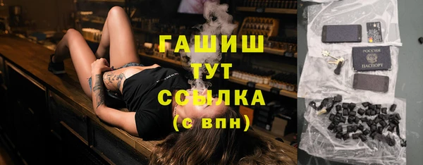 меф Кодинск
