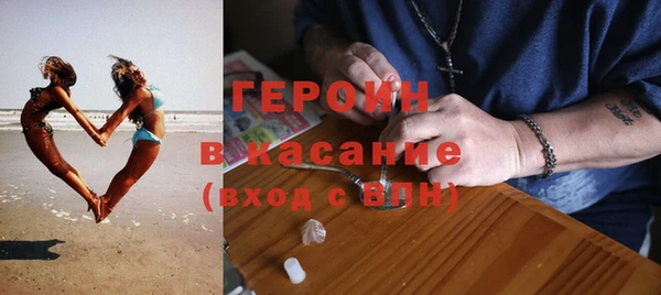 шишки Козловка