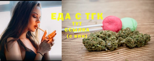 шишки Козловка