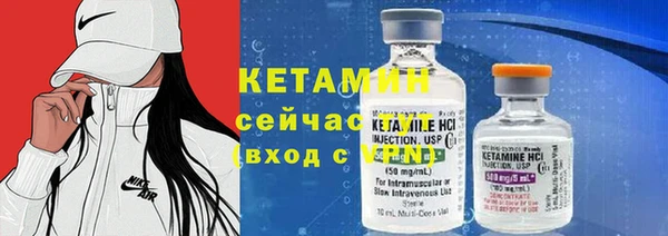 спиды Козельск