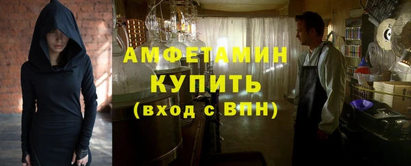 меф Кодинск