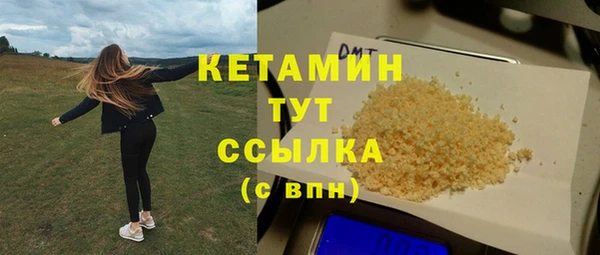 меф Кодинск