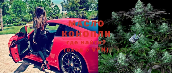 меф Кодинск
