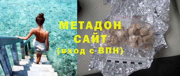 шишки Козловка