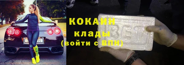 спиды Козельск