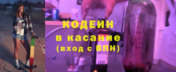спиды Козельск