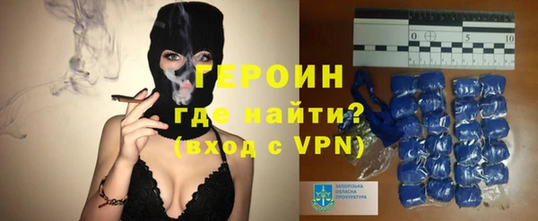 спиды Козельск