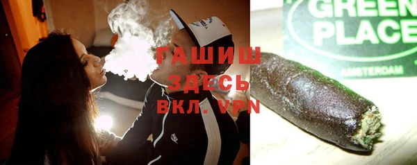 меф Кодинск