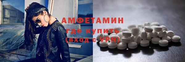 шишки Козловка