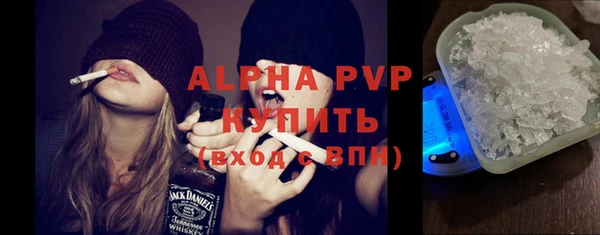 спиды Козельск