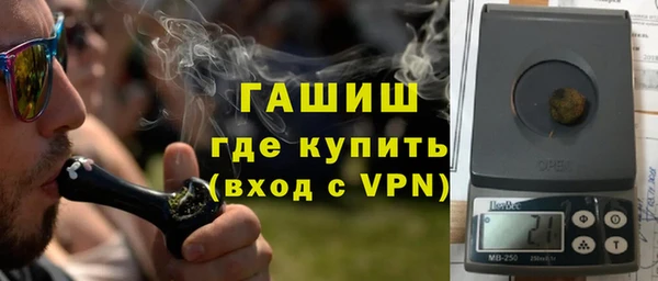 меф Кодинск