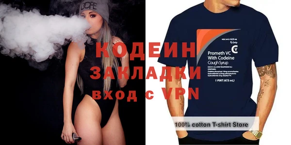 спиды Козельск