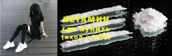 спиды Козельск
