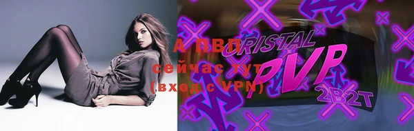 меф Кодинск