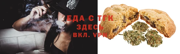 спиды Козельск