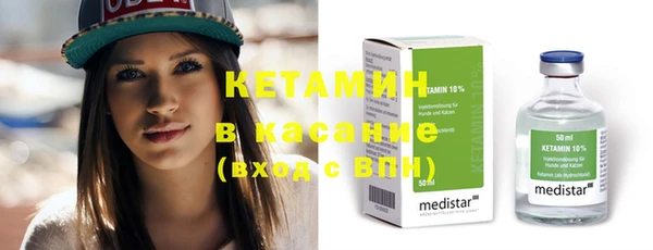 спиды Козельск