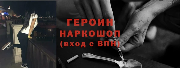 шишки Козловка