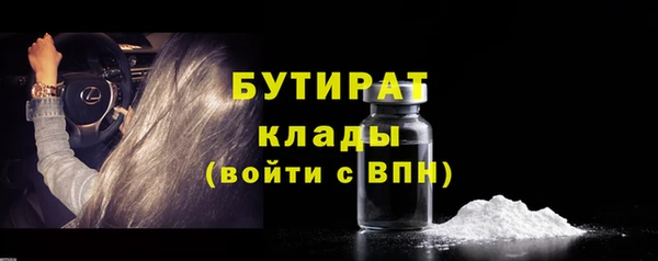 шишки Козловка