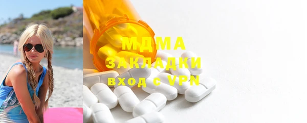 спиды Козельск