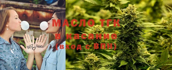 спиды Козельск
