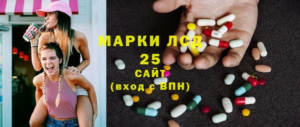 спиды Козельск