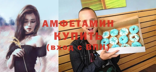 спиды Козельск