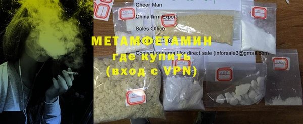 шишки Козловка