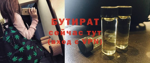 меф Кодинск