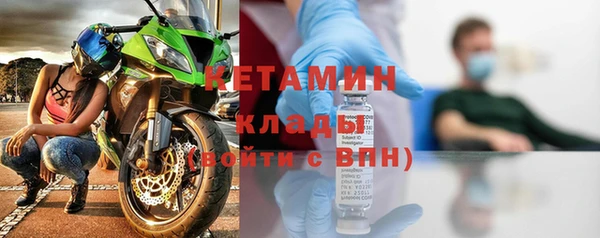 шишки Козловка