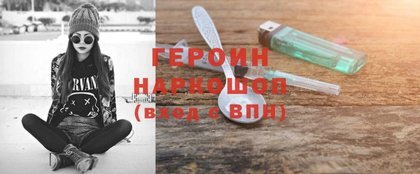меф Кодинск