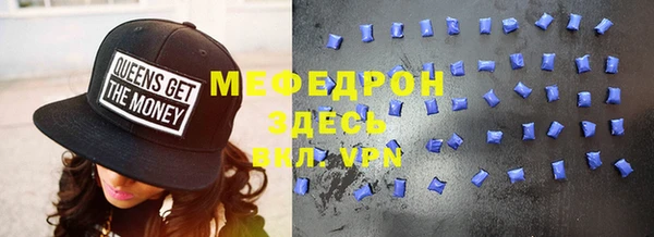 спиды Козельск