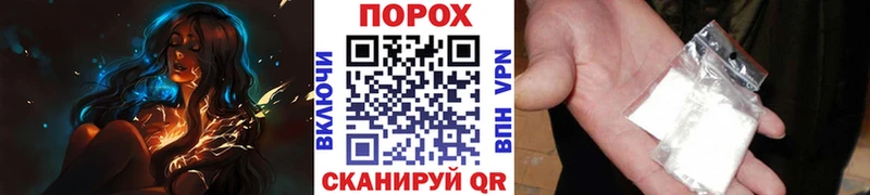 как найти закладки  Салаир  KRAKEN ONION  МЕТАМФЕТАМИН витя 